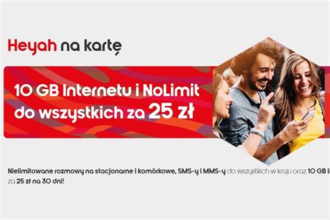 тарифи heyah|Oferta na Kartę